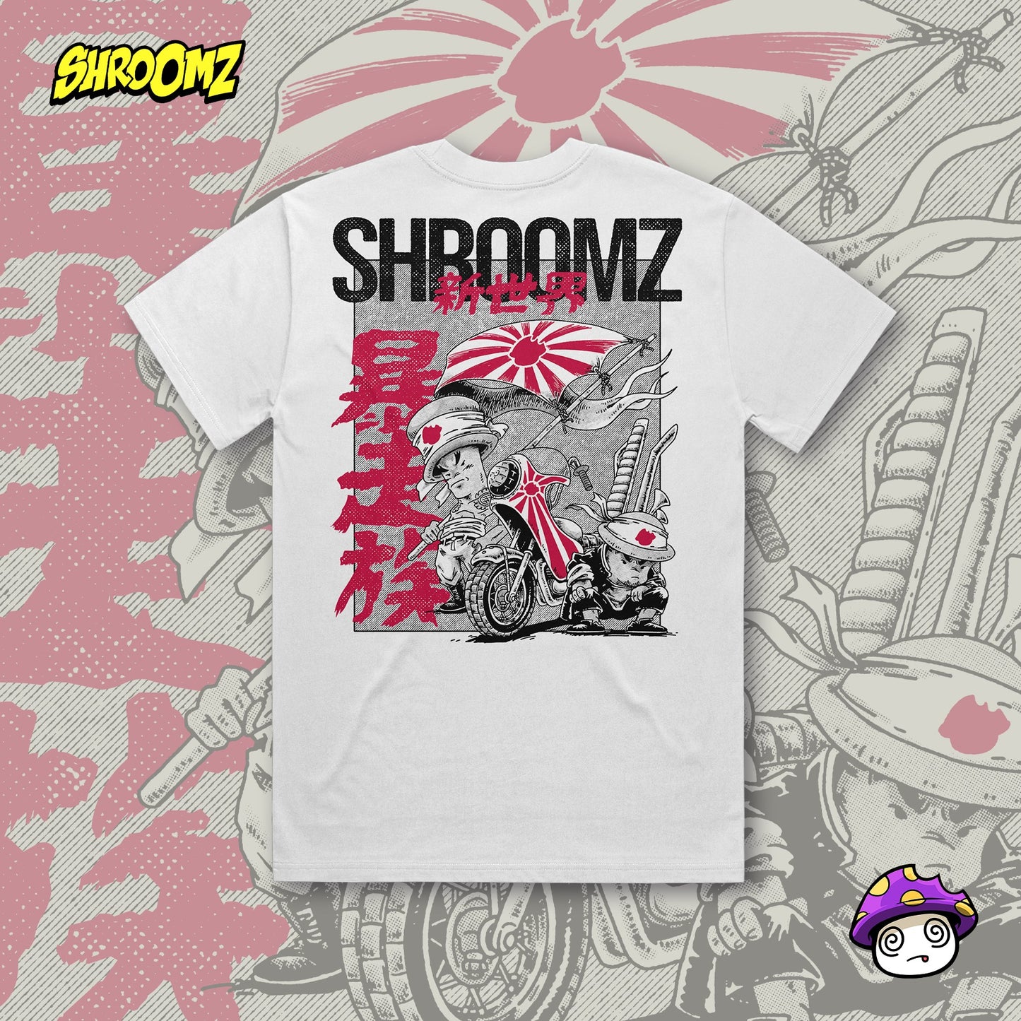 Shōnen Collection (Bosozoku)