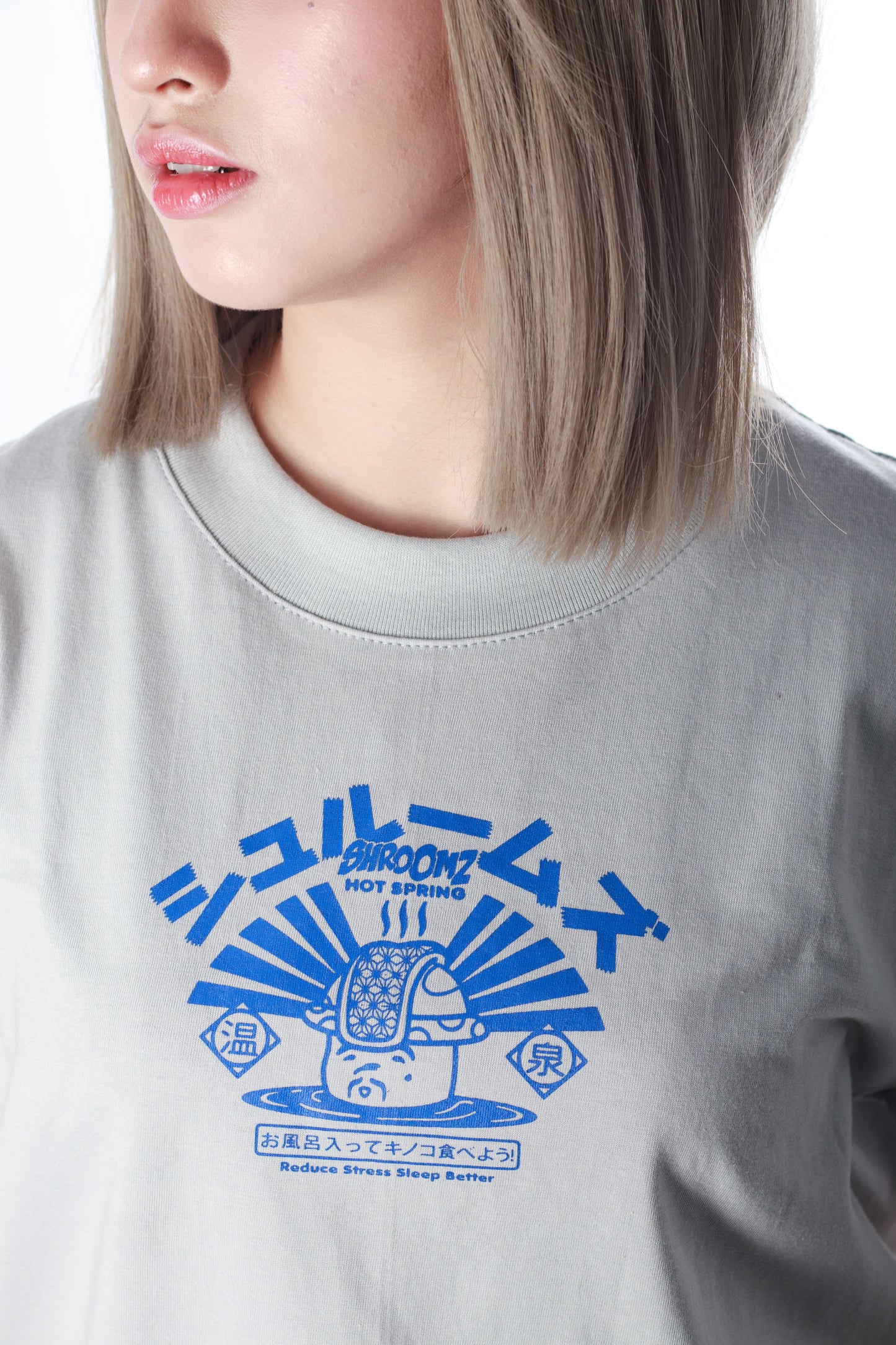 シュルームズ Japanese Collection (Onsen)