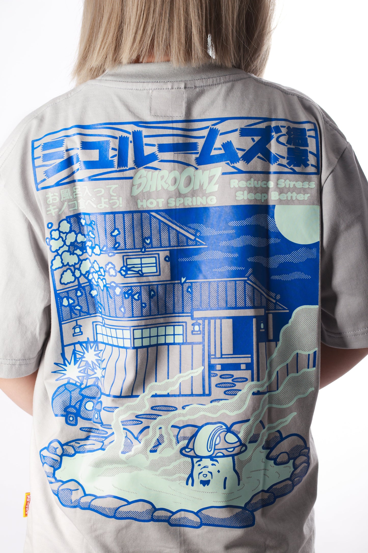 シュルームズ Japanese Collection (Onsen)