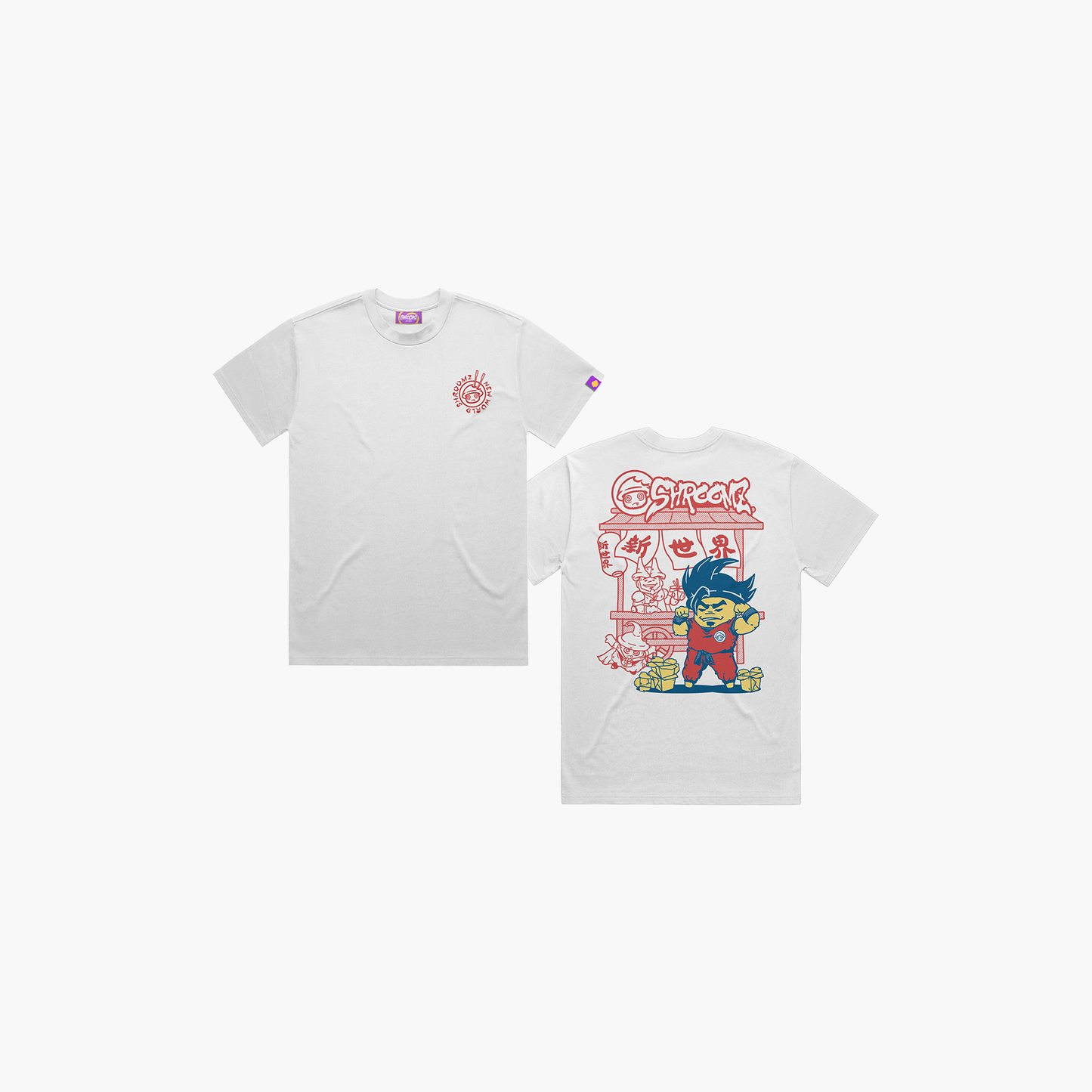 Shōnen Collection (DBZ)